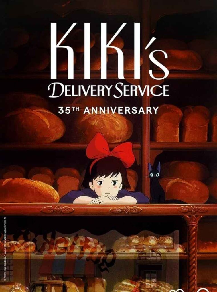 Kiki’s Delivery Service (1989)