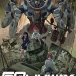 Mobile Suit Gundam GQuuuuuuX: Beginning (2025)