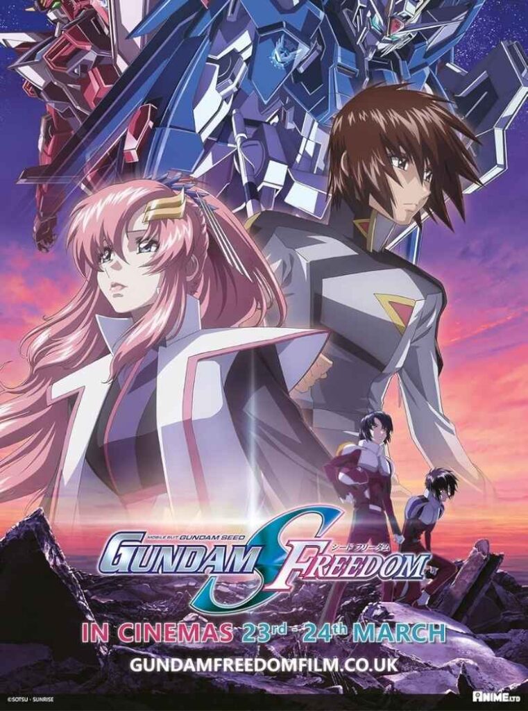 Mobile Suit Gundam SEED Freedom (2024)