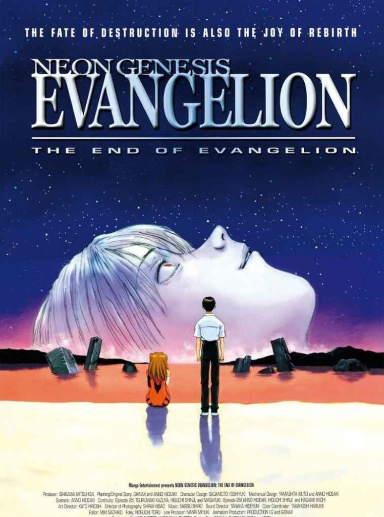Neon Genesis Evangelion, The End of Evangelion