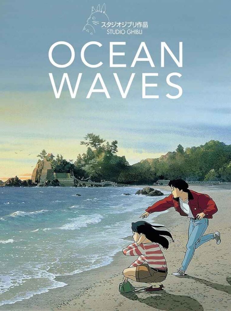 Ocean Waves