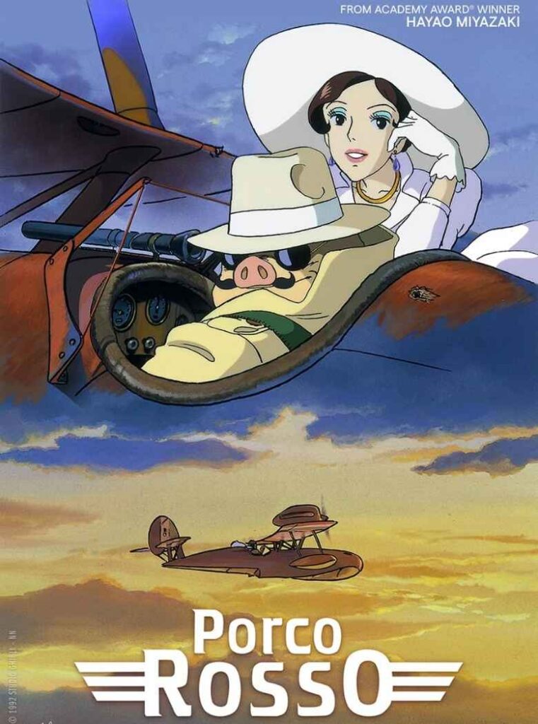 Porco Rosso (1992)
