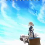Violet Evergarden (2018)