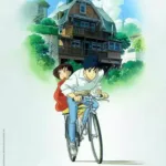 Whisper of the Heart (1995)
