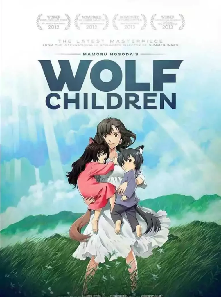 Wolf Children (2012)