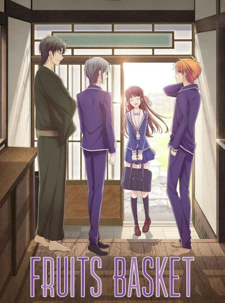 Fruits Basket (TV Series 2019–2021)