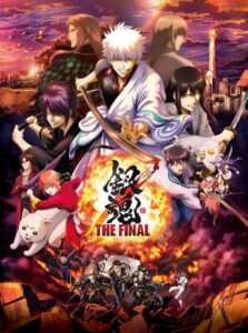 Gintama, The Final (2021)