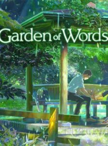 The Garden of Words (2013)