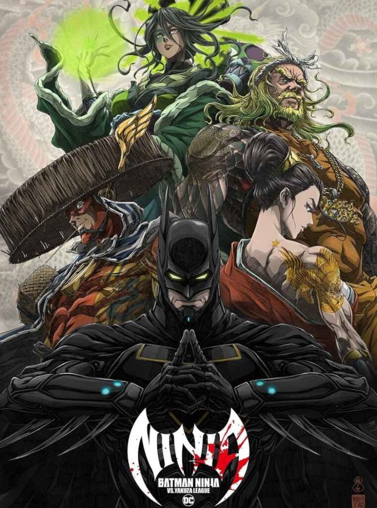 Batman Ninja vs. Yakuza League (Movie 2025)