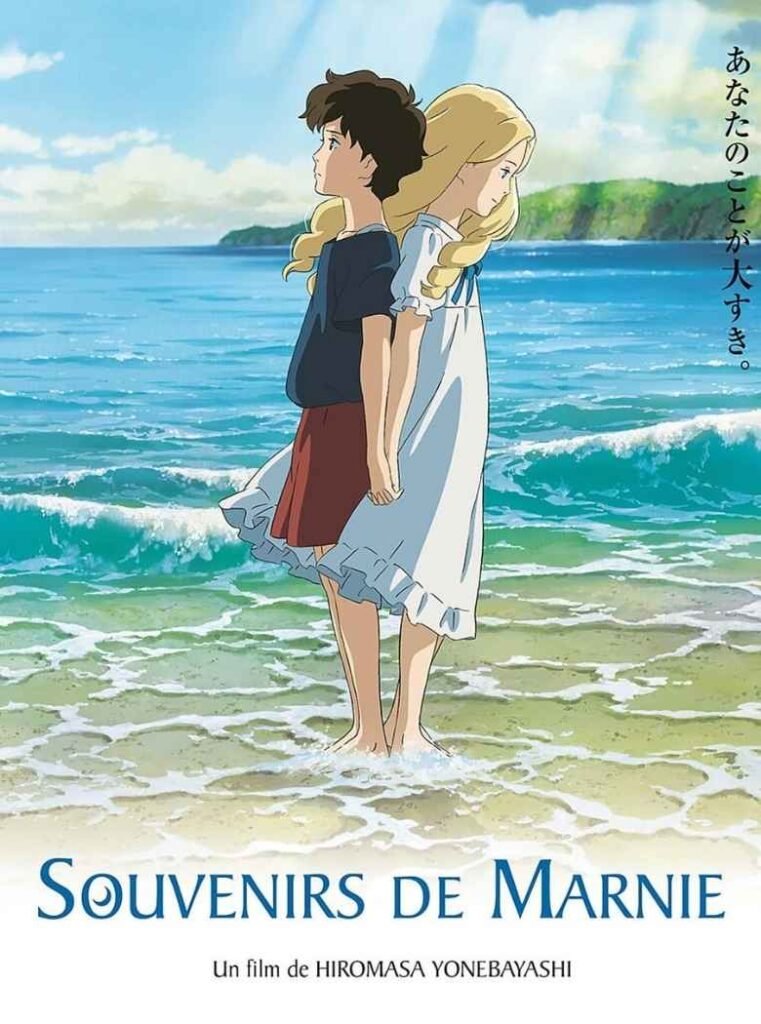 When Marnie Was There