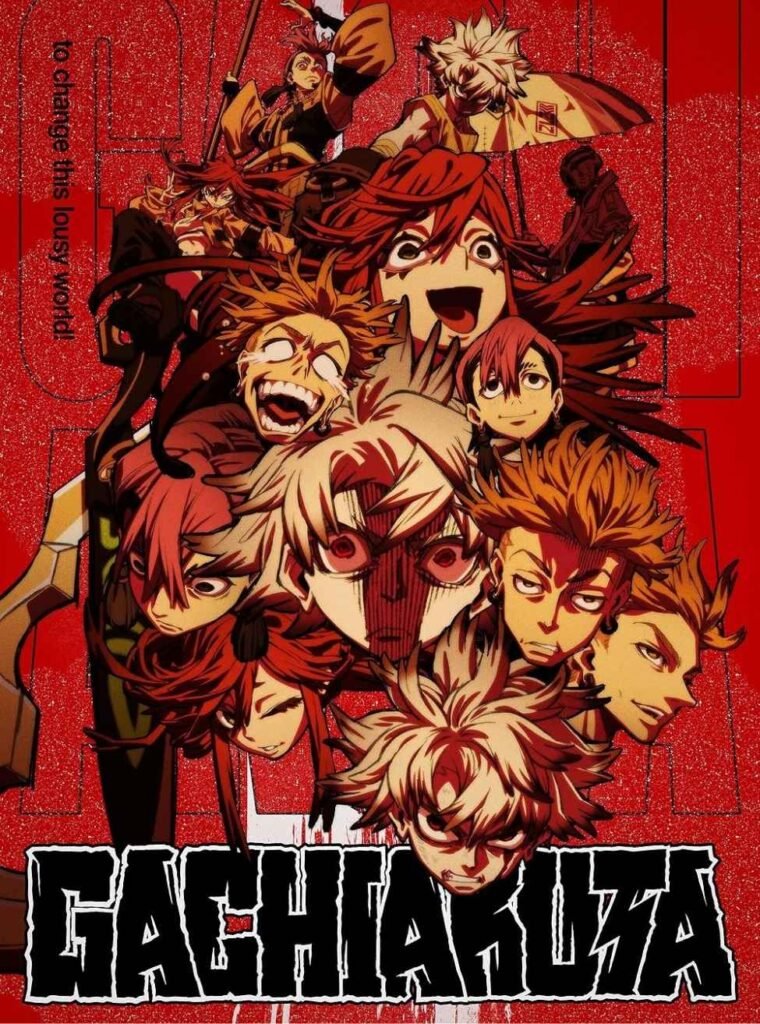 Gachiakuta (TV Series 2025)
